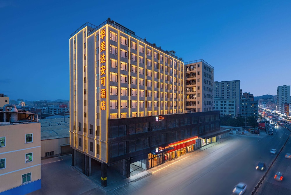 Ramada Encore by Wyndham Dongguan Chang an 1/18