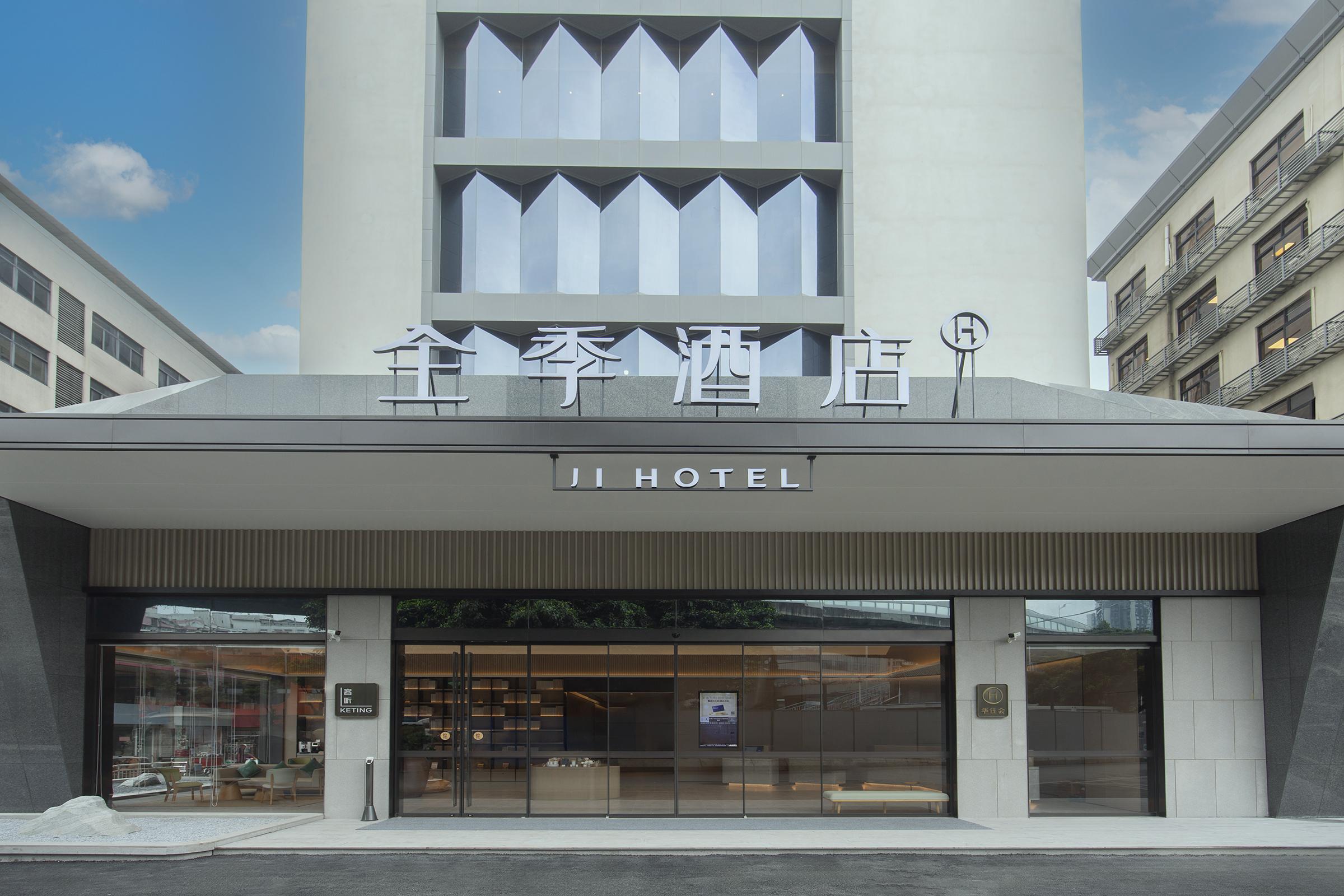 JI Hotel (Guangzhou Baiyun Station Sanyuanli Avenue) 3/50