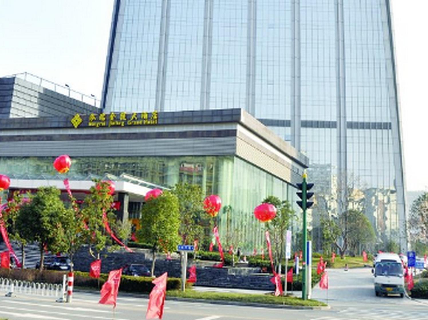 Hongrui Jinling Grand Hotel Hefei 17/19