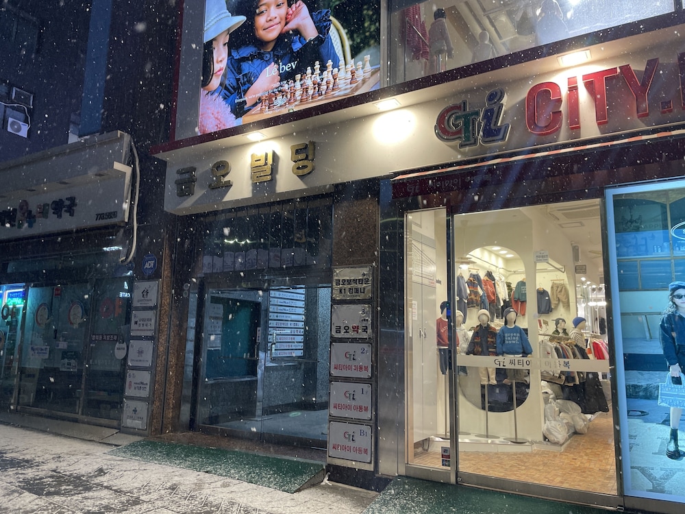 24 Guesthouse Myeongdong Town 2/55