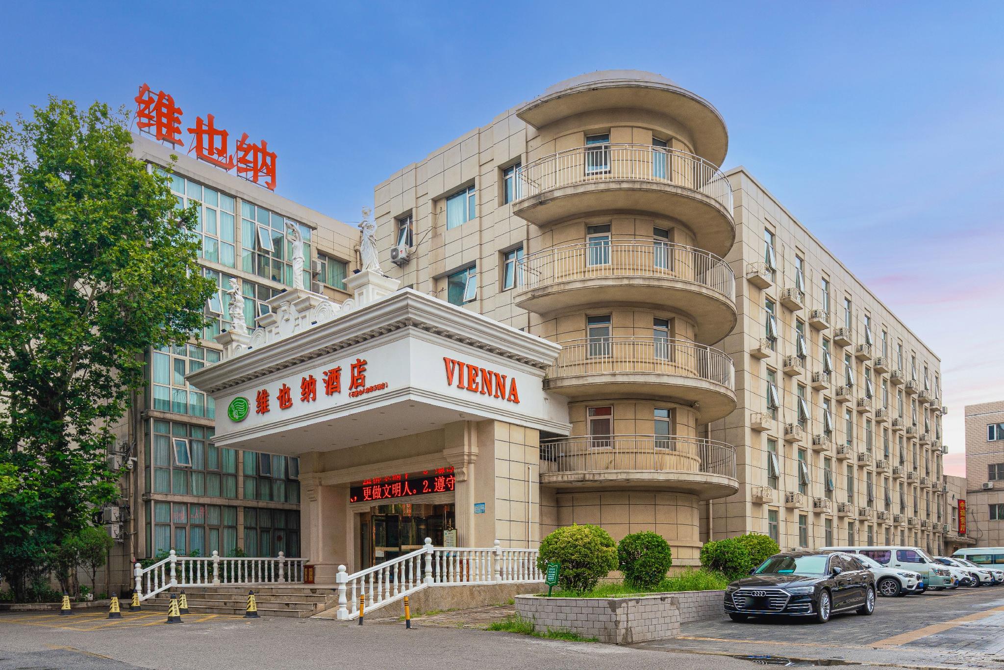 Vienna Hotel (Beijing Wanda West, Bajiao Amusement Park Metro Station) 38/41