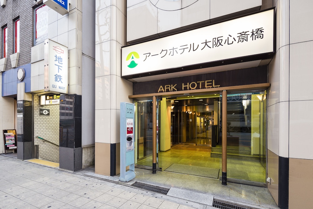 Ark Hotel Osaka Shinsaibashi 6/55