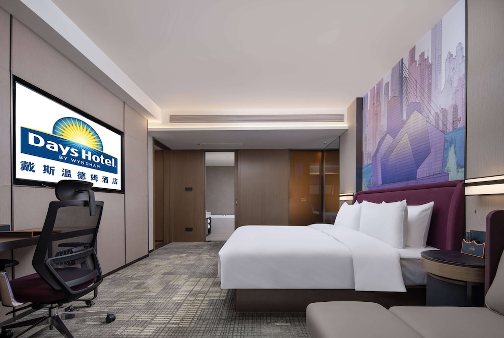 Days Hotel by Wyndham Chongqing Chenjiaping 15/44