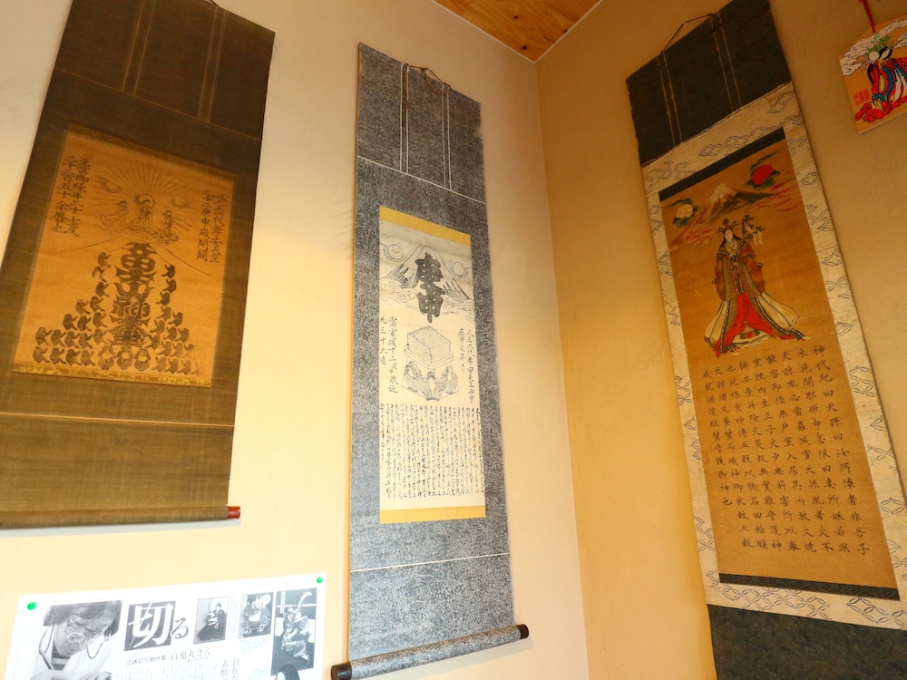 Hostel Fujisan You 9/50