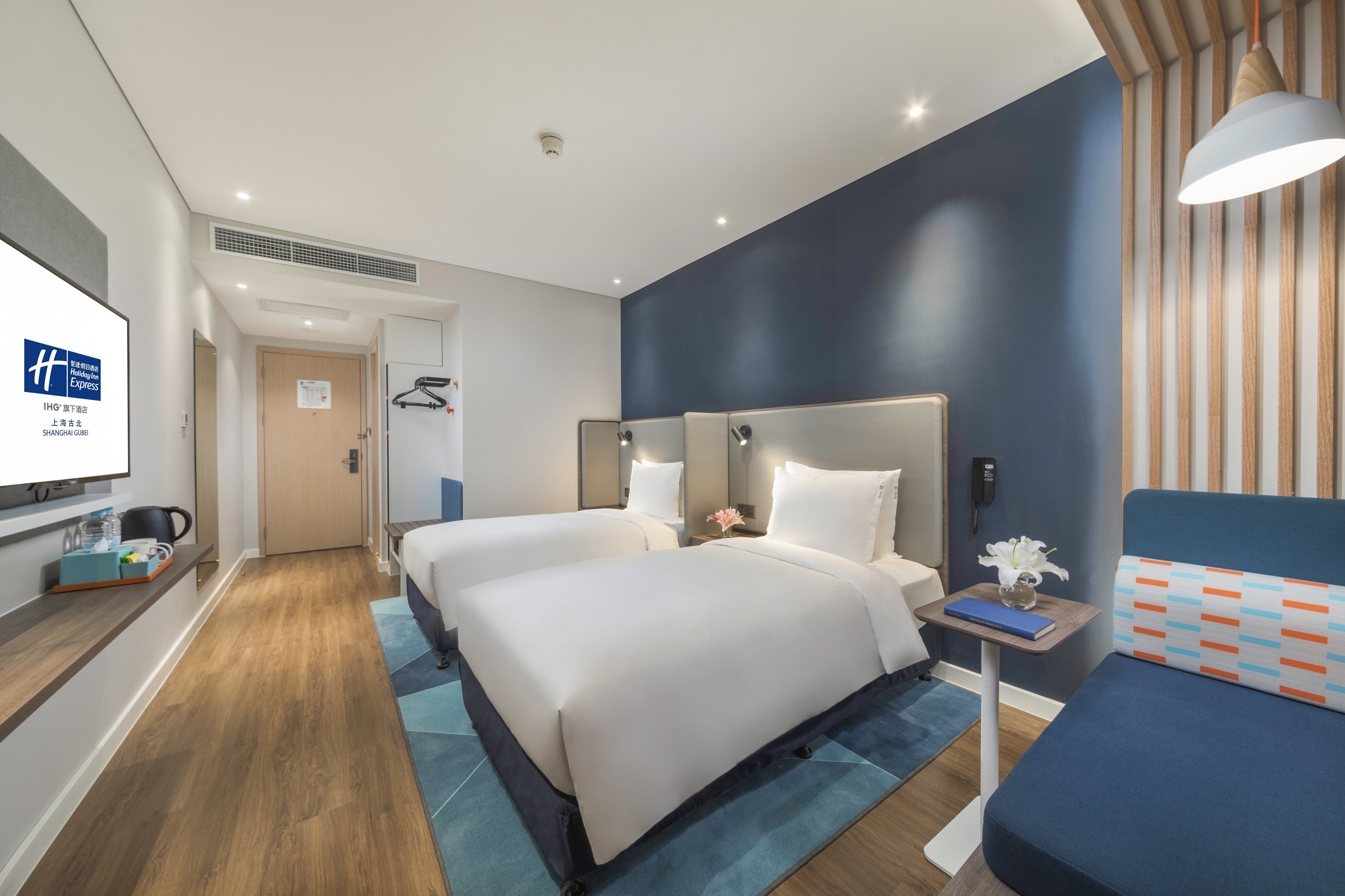 Holiday Inn Express Shanghai Gubei 8/37
