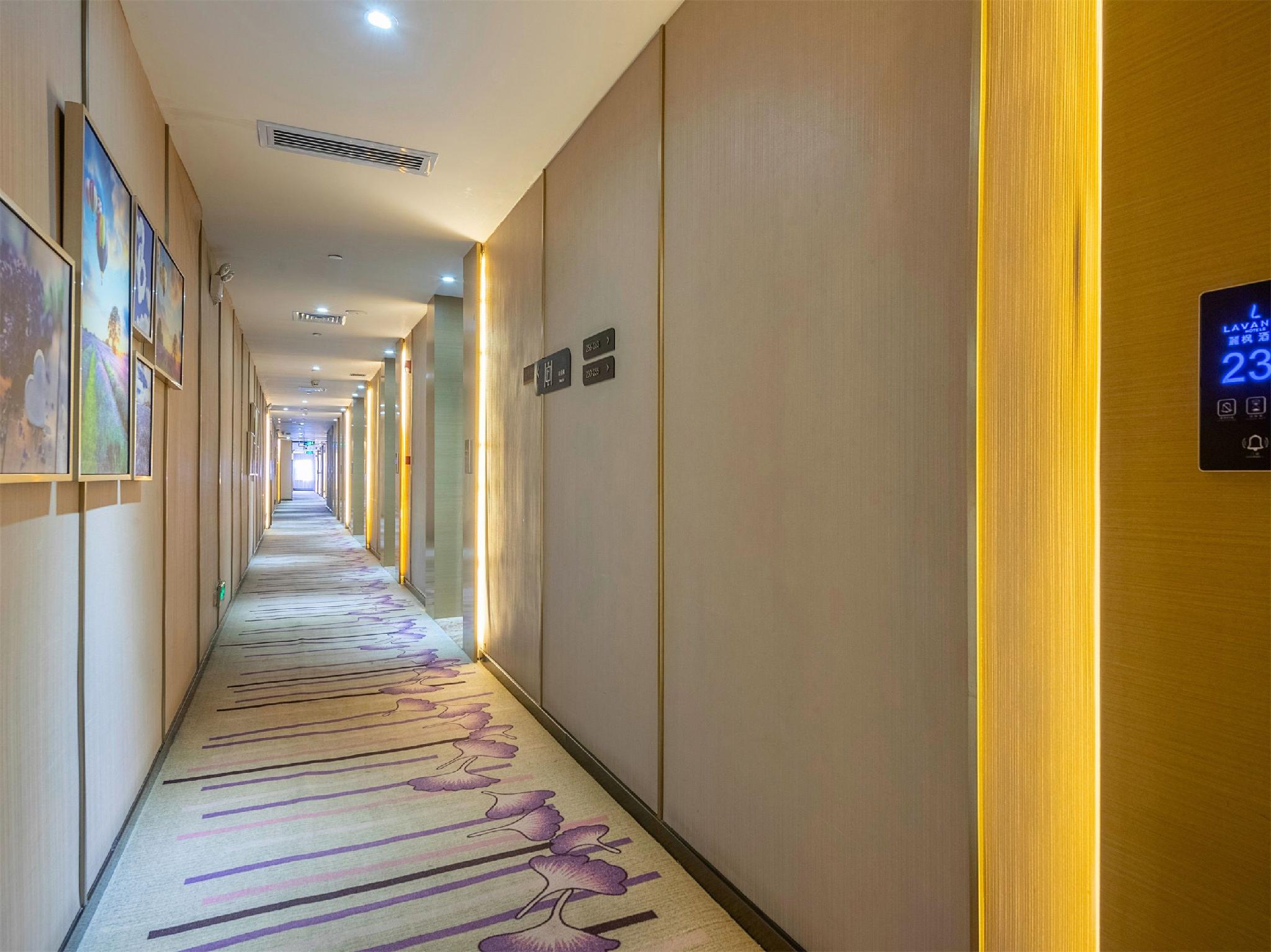 Shenzhen Qianhai Times City Branch of Lavande Hotel 75/88