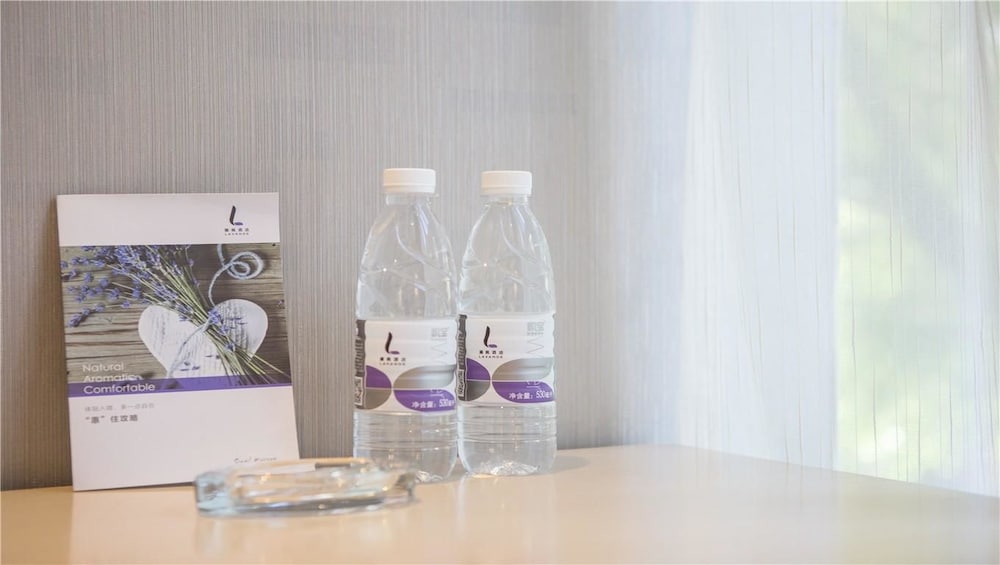 Lavade Hotel Gz Kecun Metro Station Branch 43/56