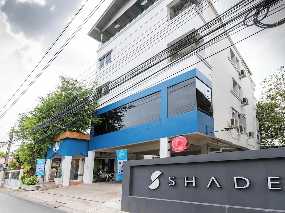 Shade House - Bitec Bangna 2/63
