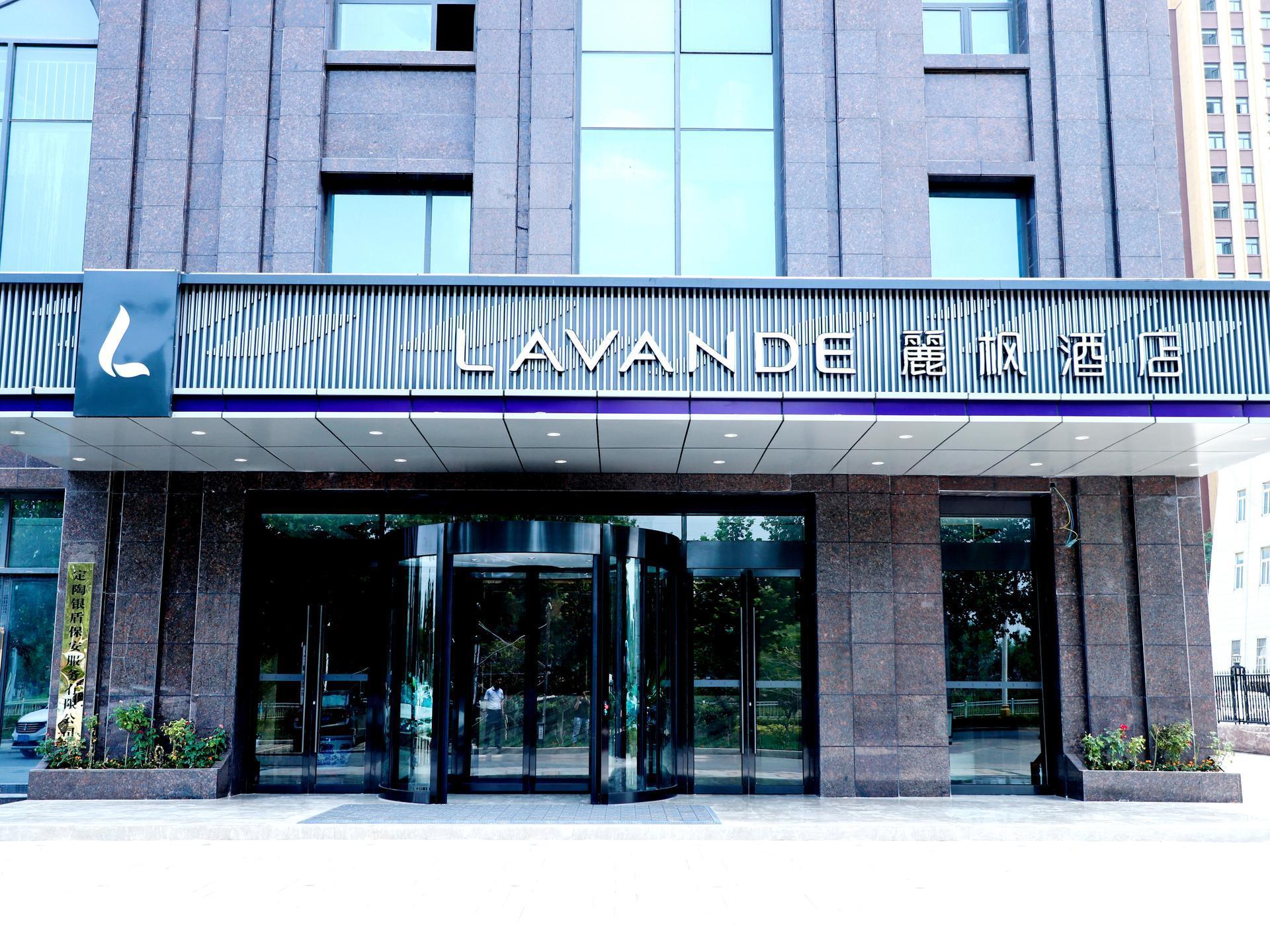 Lavande Hotel (Heze Dingtao) 3/65