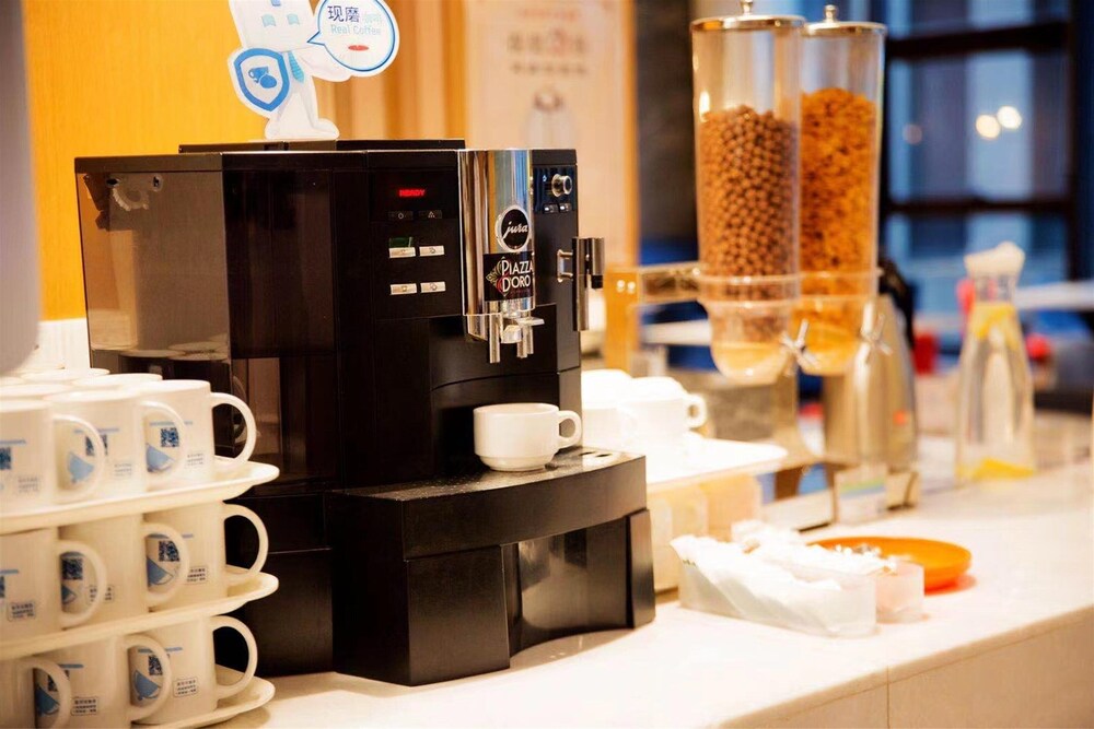 HOLIDAY INN EXPRESS XI'AN QUJIANG SOUTH 52/67