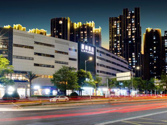 Lavande Hotel (Guangzhou Knowledge City Hetangxia subway station) 54/57