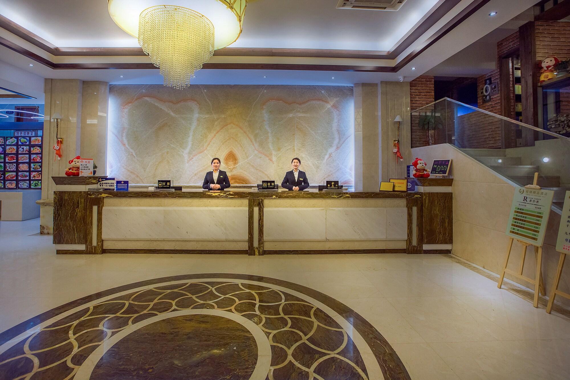 Huangshan Chengjin Boutique Hotel 3/65