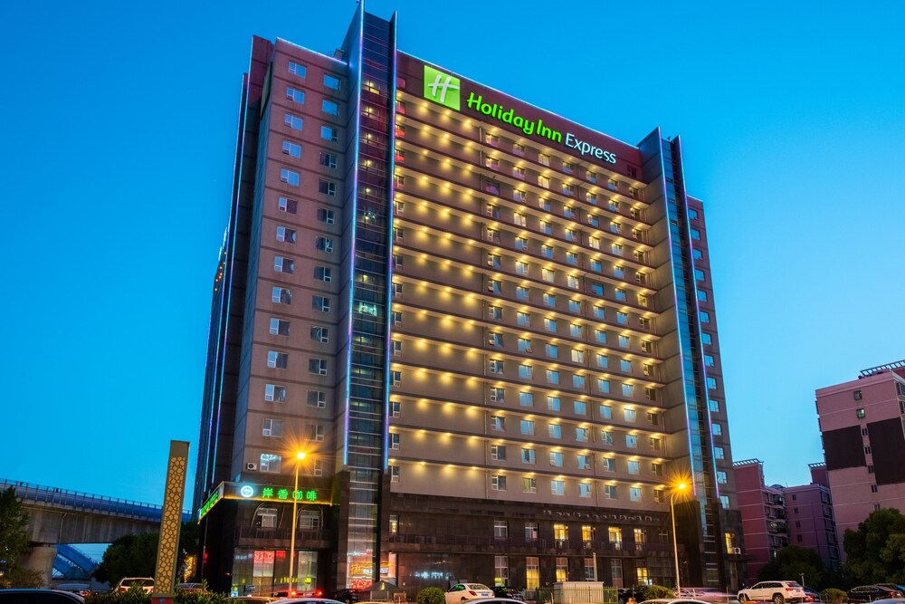 Holiday Inn Express Hefei South, an IHG Hotel 1/50