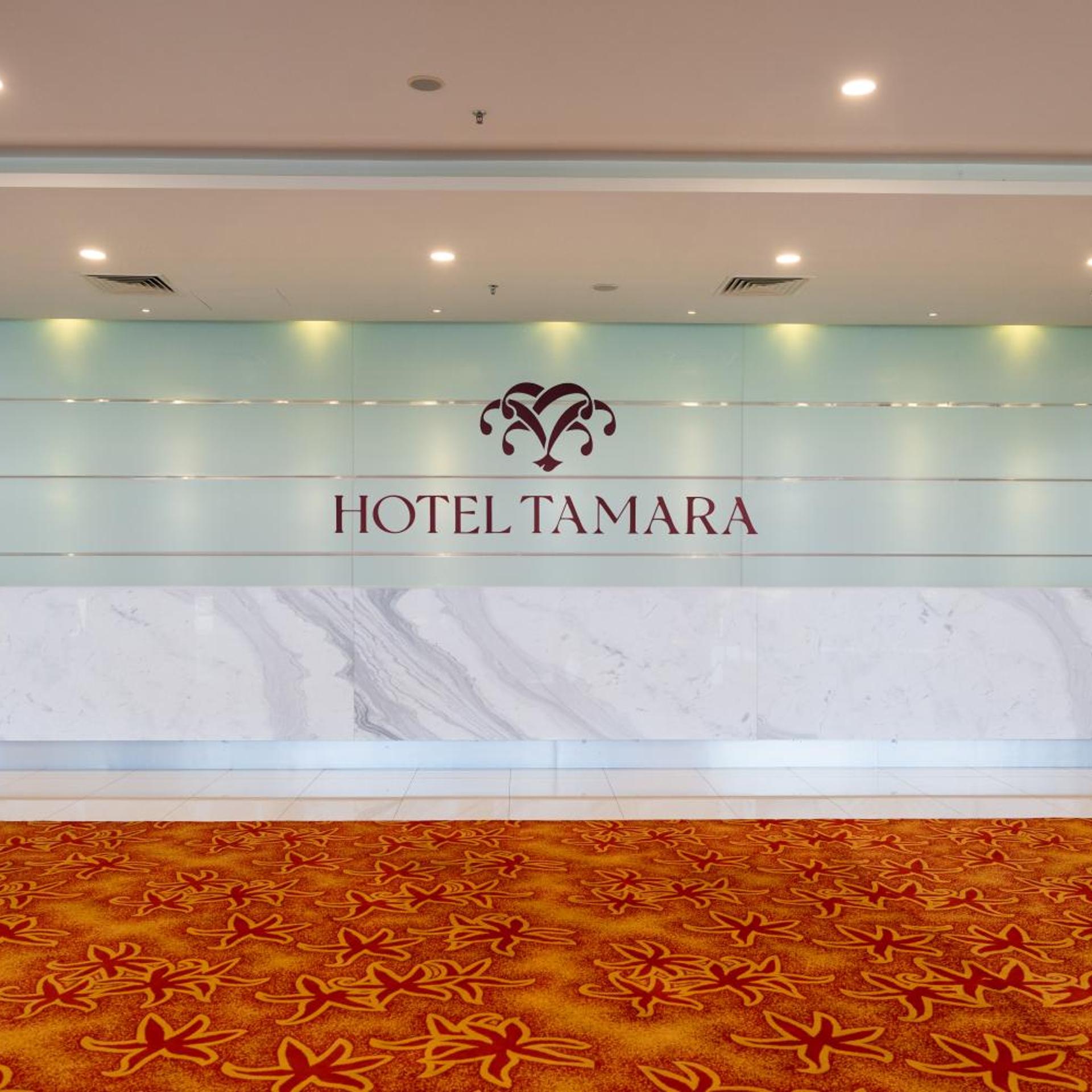 Hotel Tamara Melaka 10/59