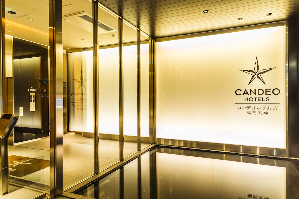 Candeo Hotels Fukuoka Tenjin 31/63