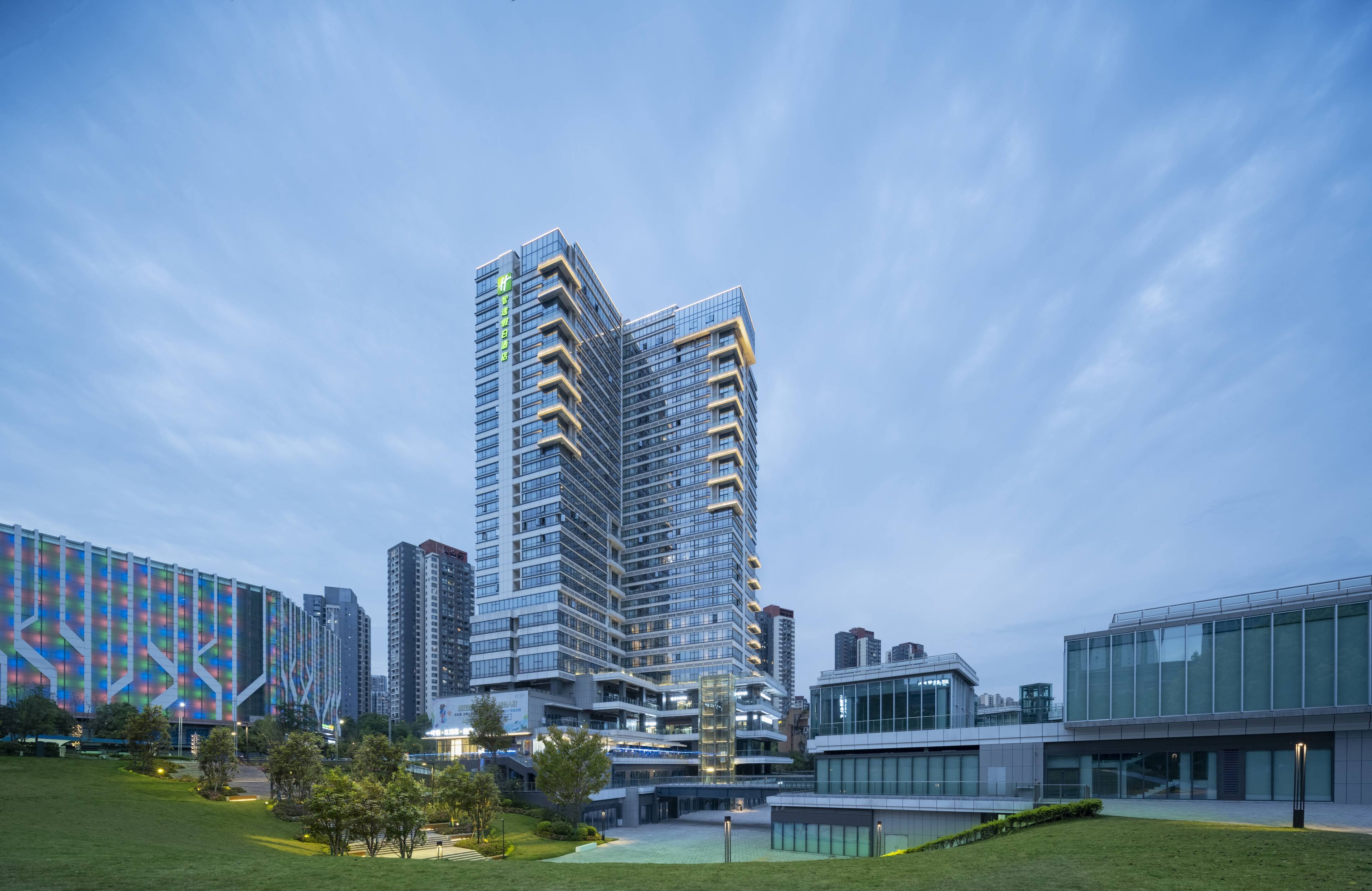 Holiday Inn Express Chongqing Caiyun Lake 6/32