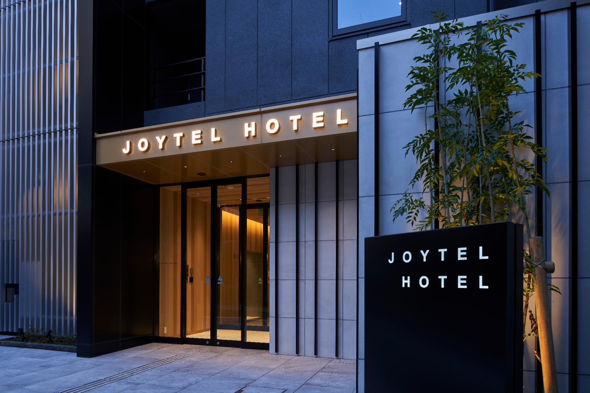 Hiyori Hotel Flex Osaka Dotonbori in OSAKA