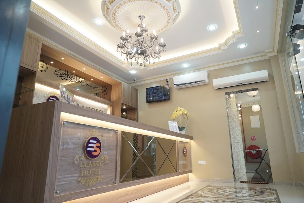 Ghazrin's Classic Hotel 7/53