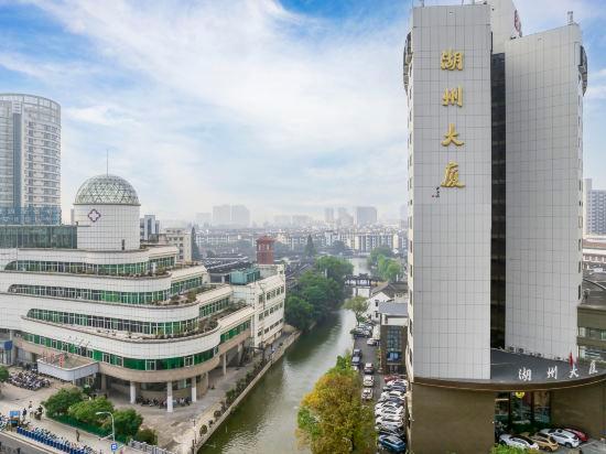 Huzhou Redwood Room Hotel (Taihu Moon Plaza) 35/35