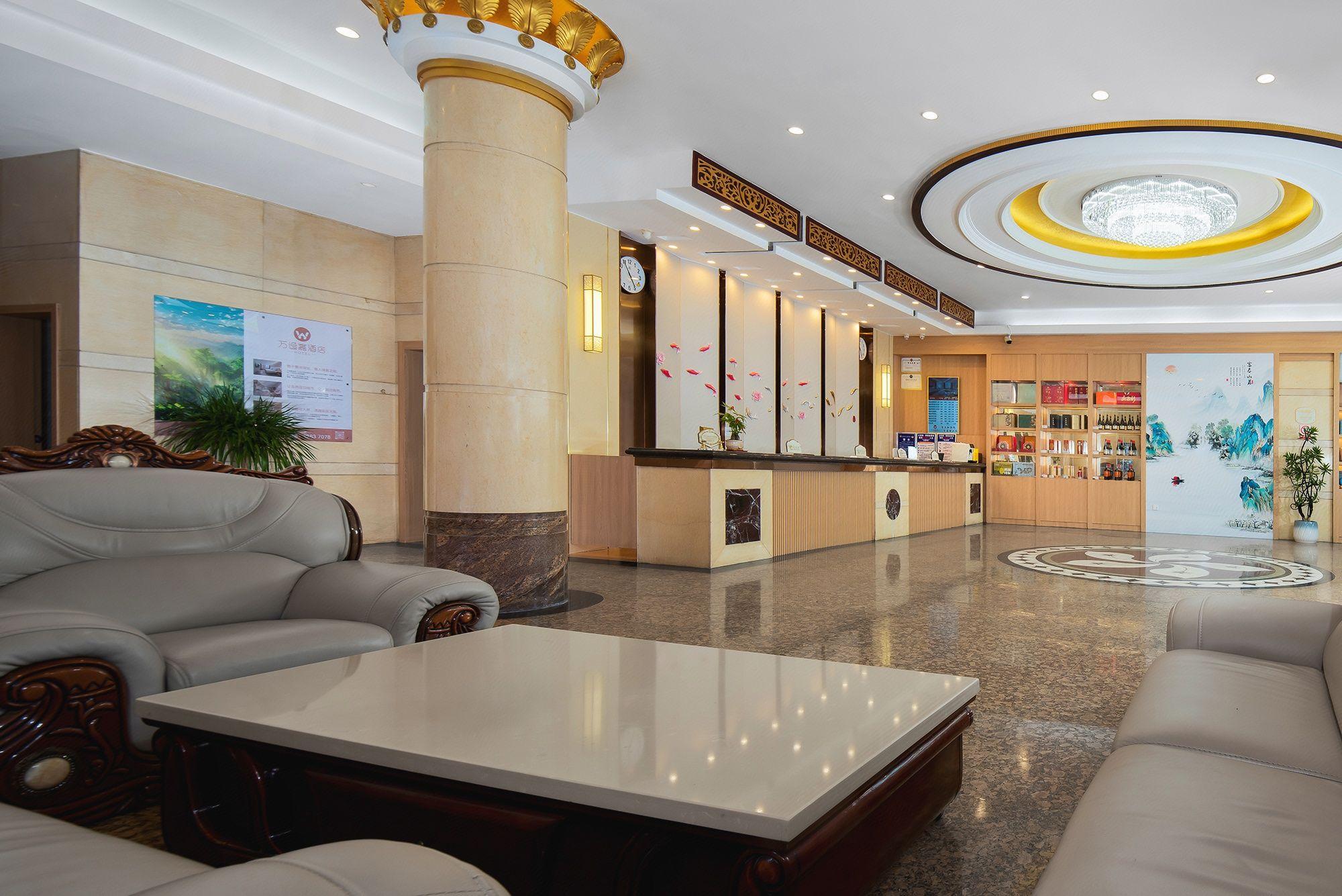 Viennahotel Dongguan Fenggang Yongsheng Street 17/50