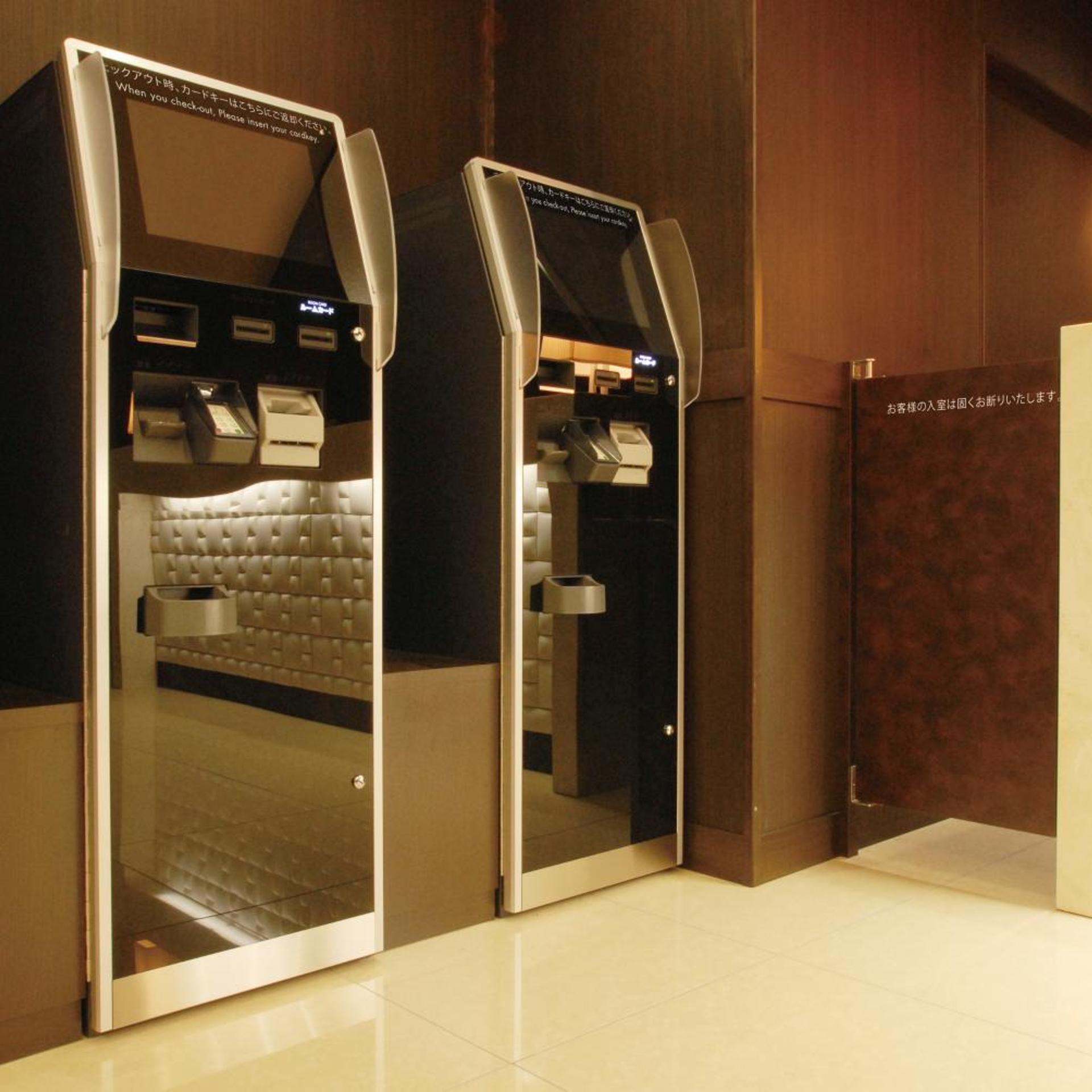 Ab Hotel Gifu 24/31