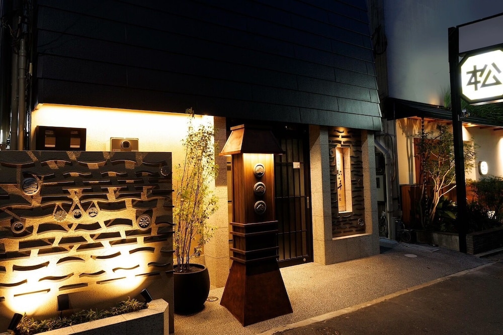 Hotel Matsunoi 5/43