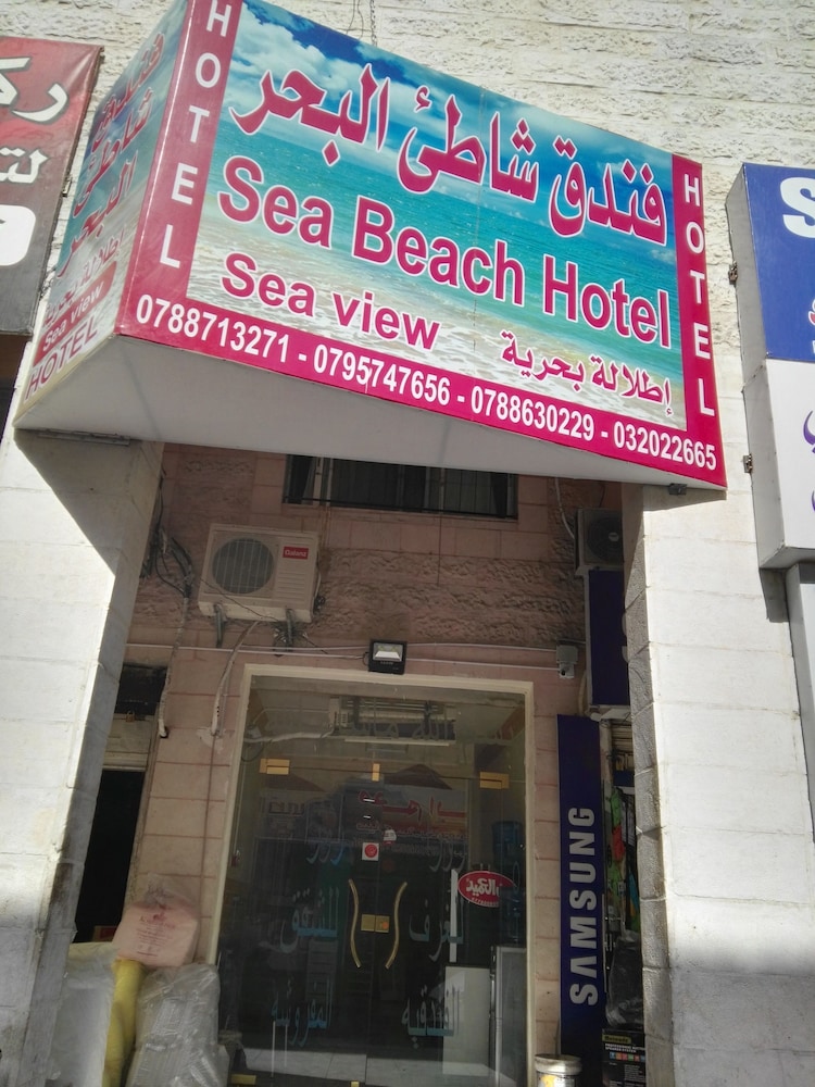 Sea Beach Hotel 1/44