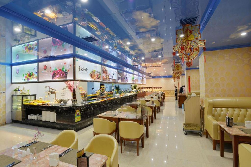 Hunan WanJiaLi International Hotel 44/52
