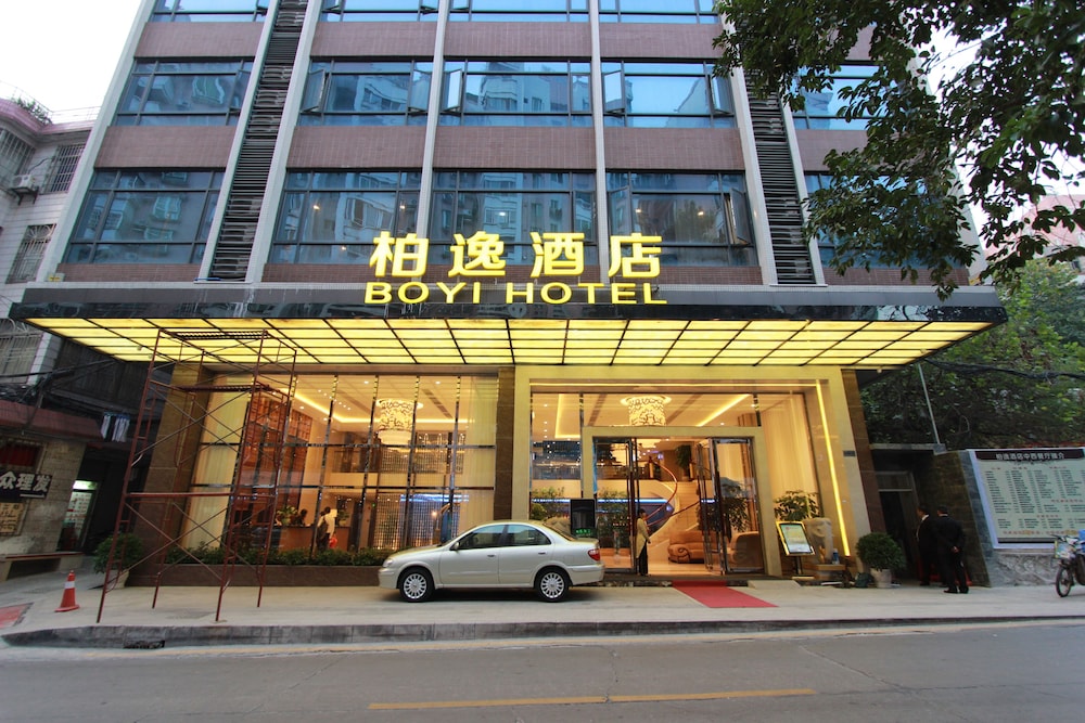 GUANGZHOU BOYI HOTEL 3/50
