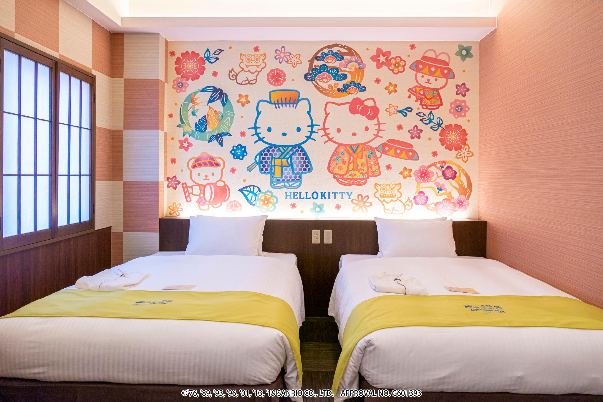 Hello Kitty, Junior Suite, Twin Beds