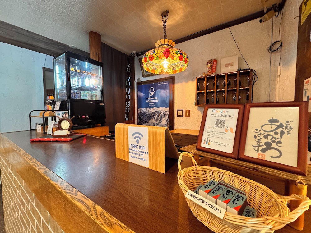 Pension Kobekko 10/67