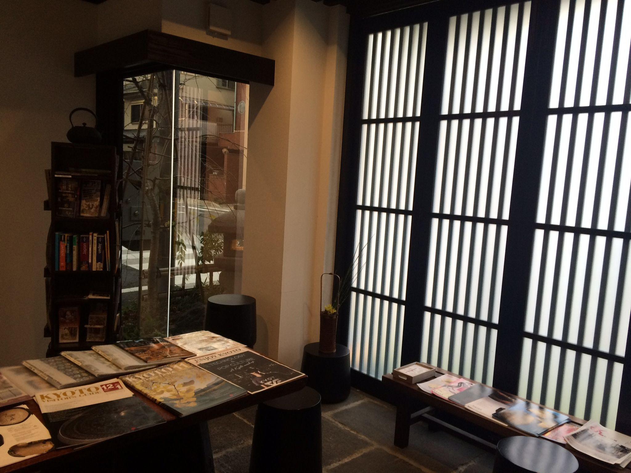 Kyomachiya Ryokan Sakura Urushitei 16/25