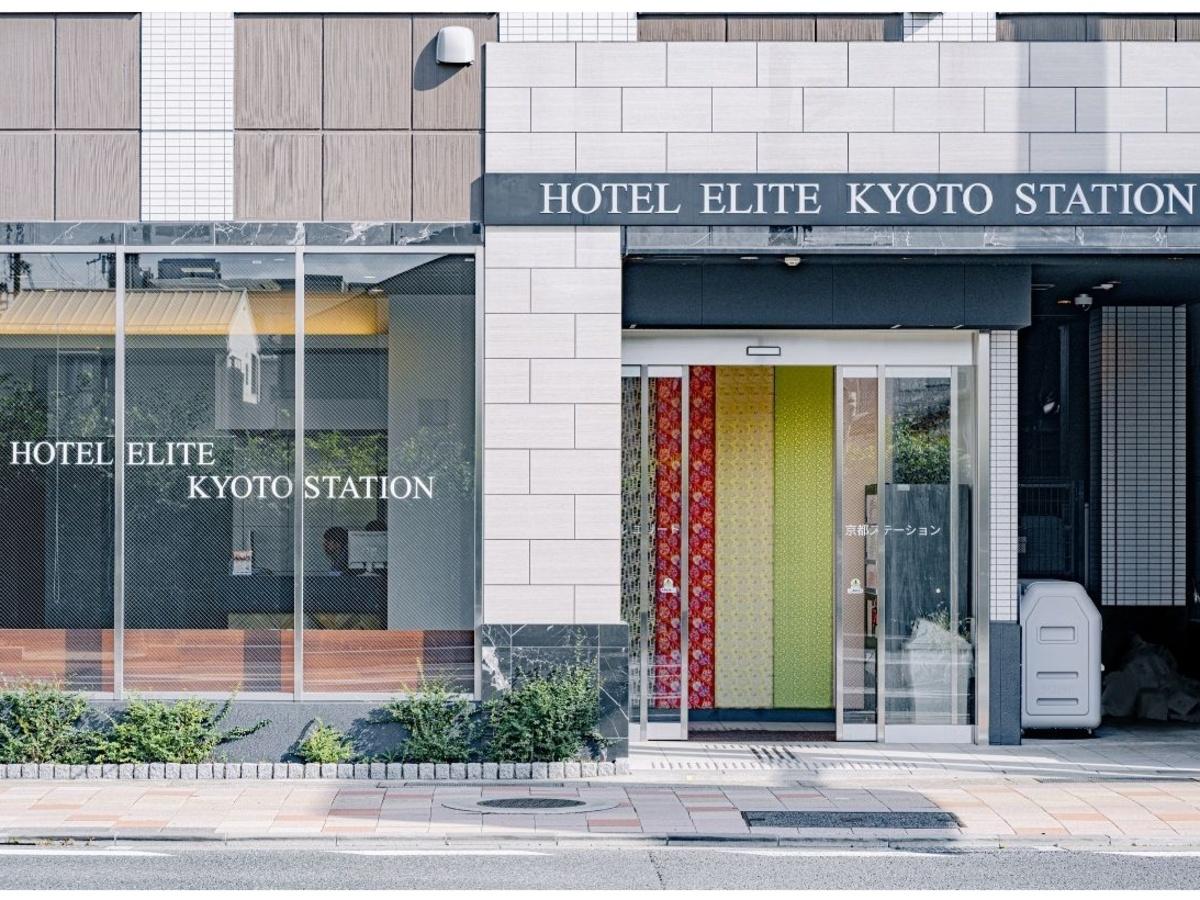 Kyoto City Gardens Hotel 8/53