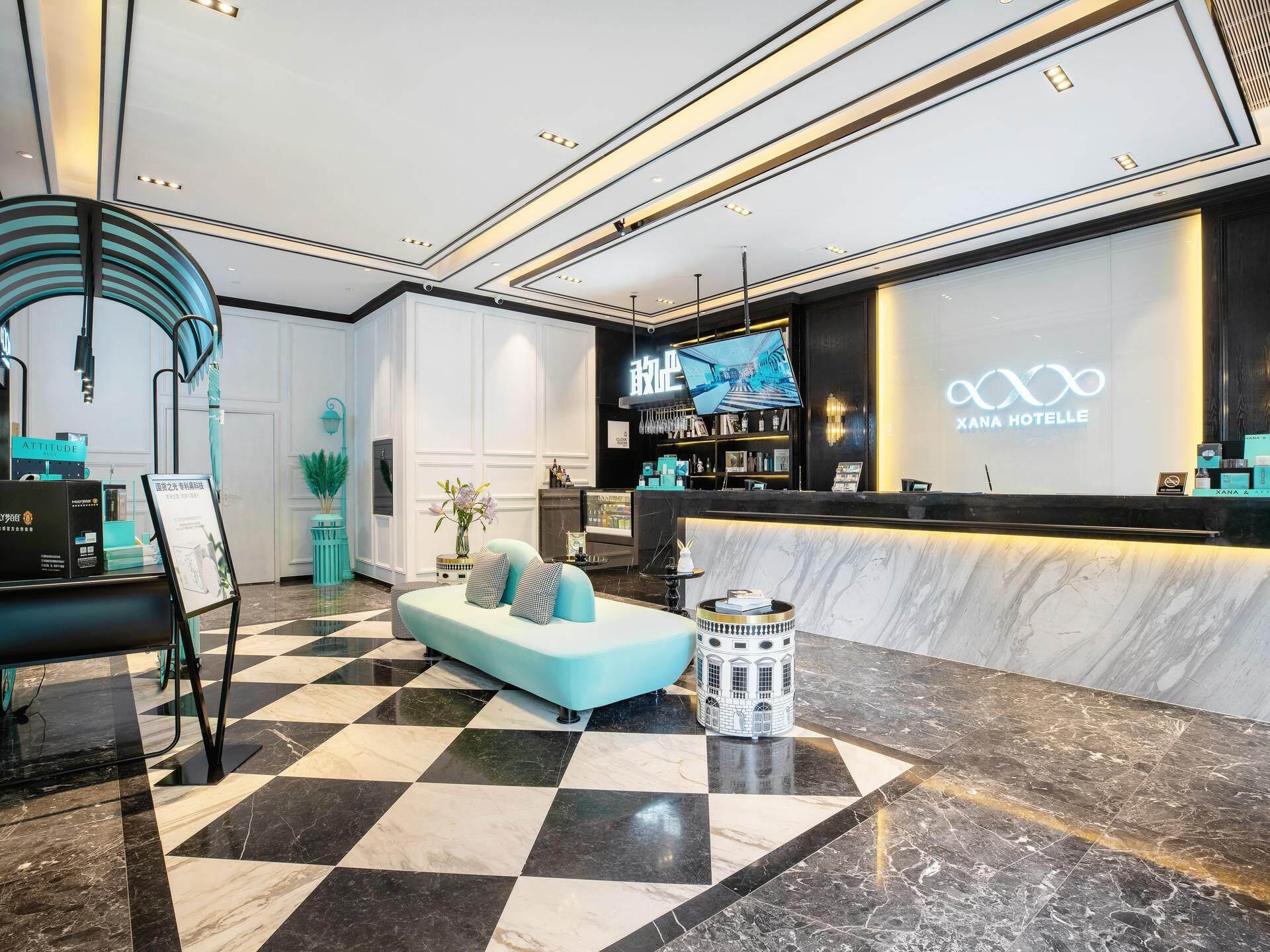 Xana Hotelle (Longhua one city center of Shenzhen North Railway Station) 25/41