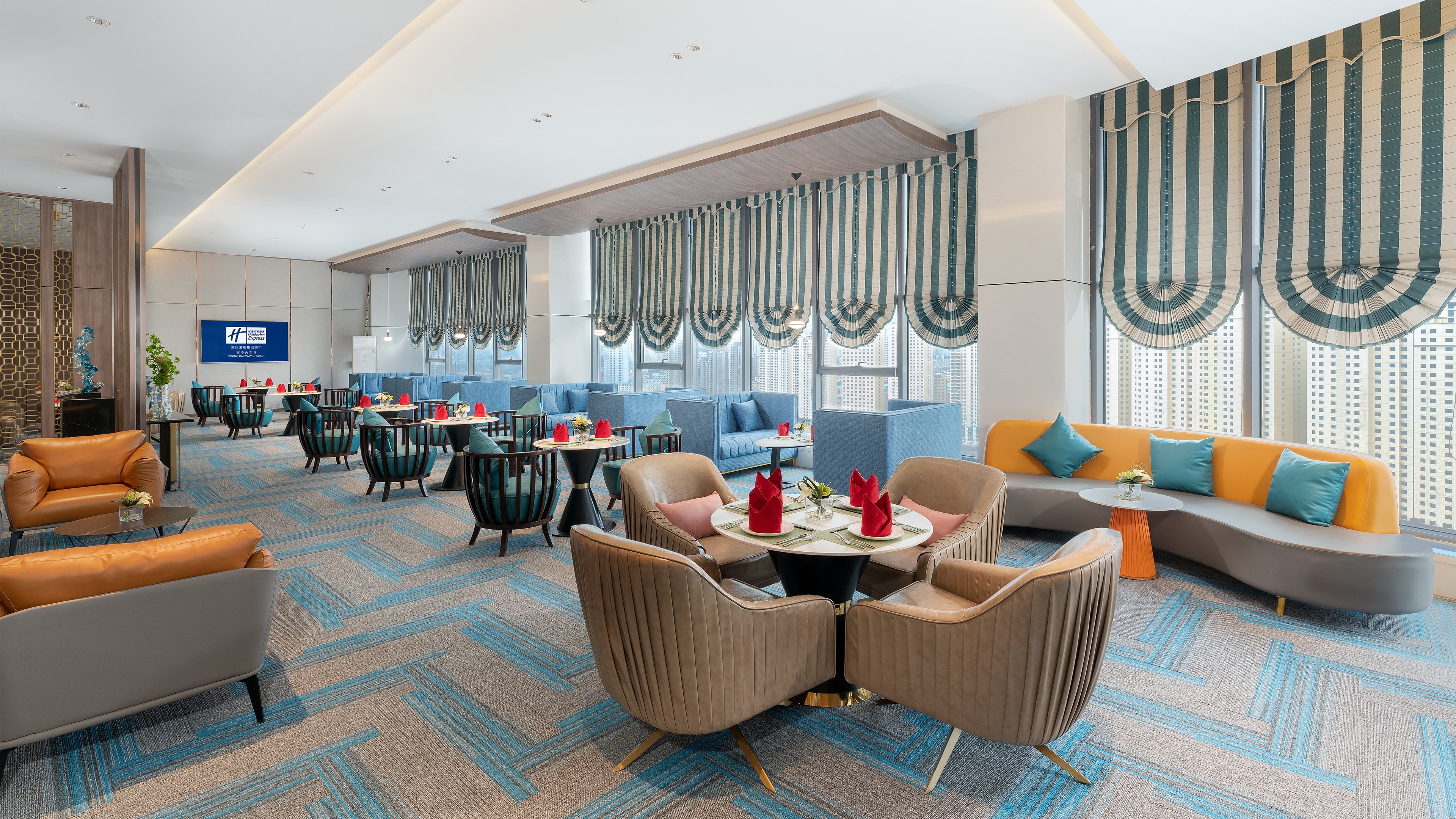 Holiday Inn Express Xining Railway Station 32/49