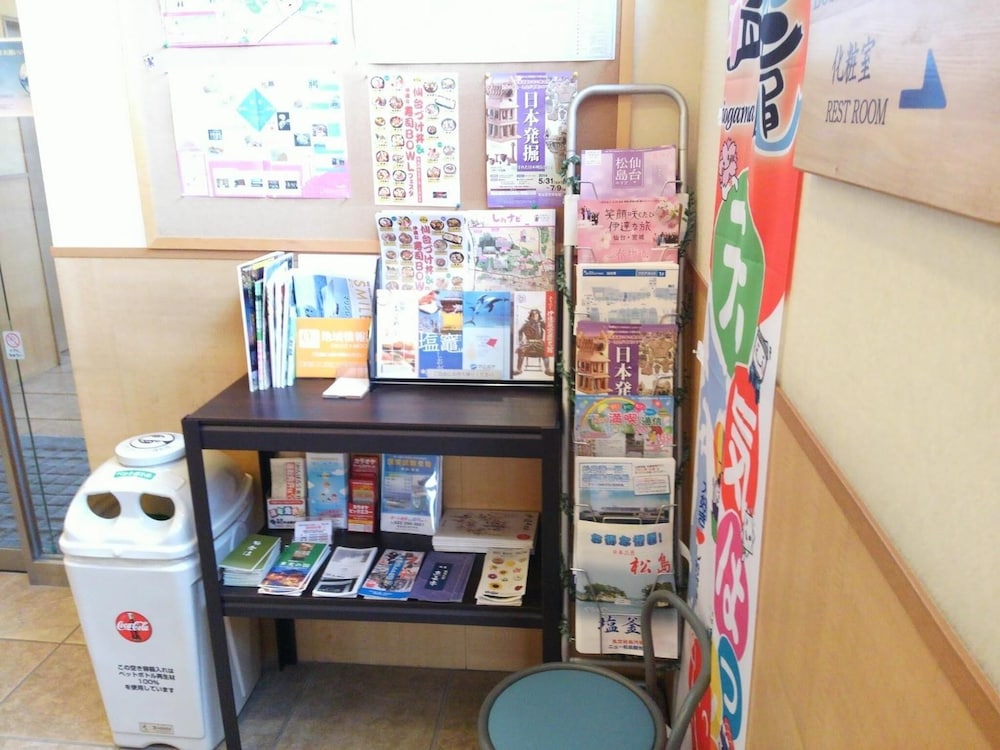 Smile Hotel Shiogama 42/47