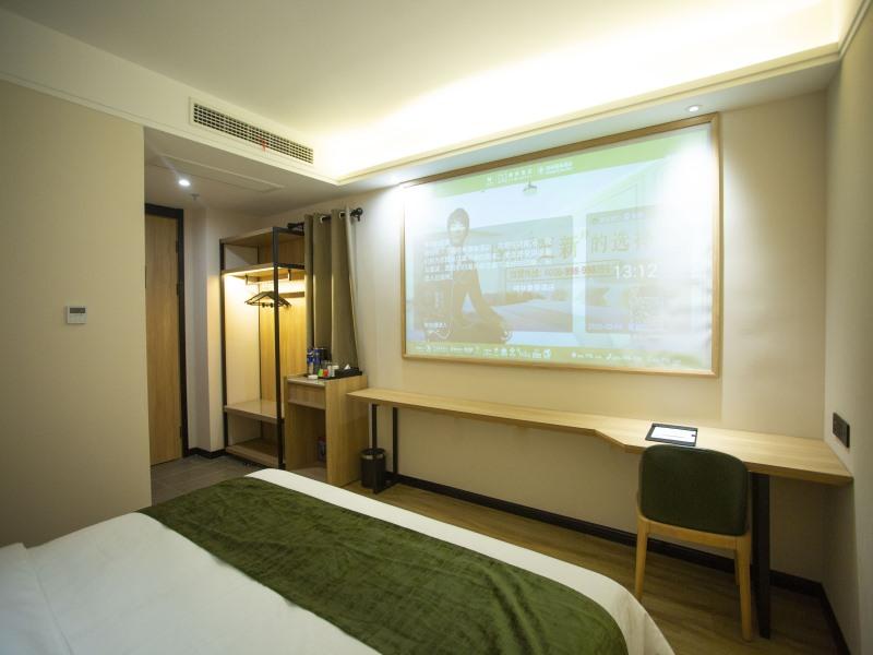 GreenTree Inn Ankang Middle Bashan Road Business Hotel 32/43