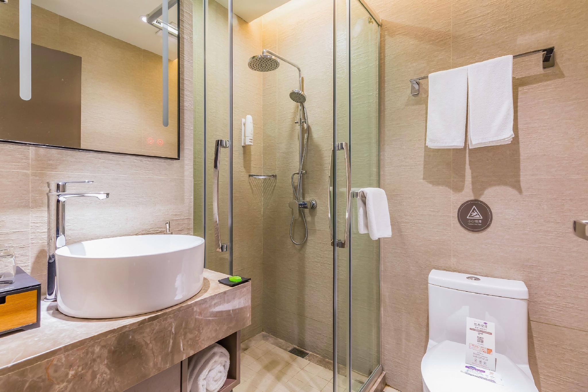 Homeinn Plus (Beijing Zhongguancun Wudaokou) 42/42