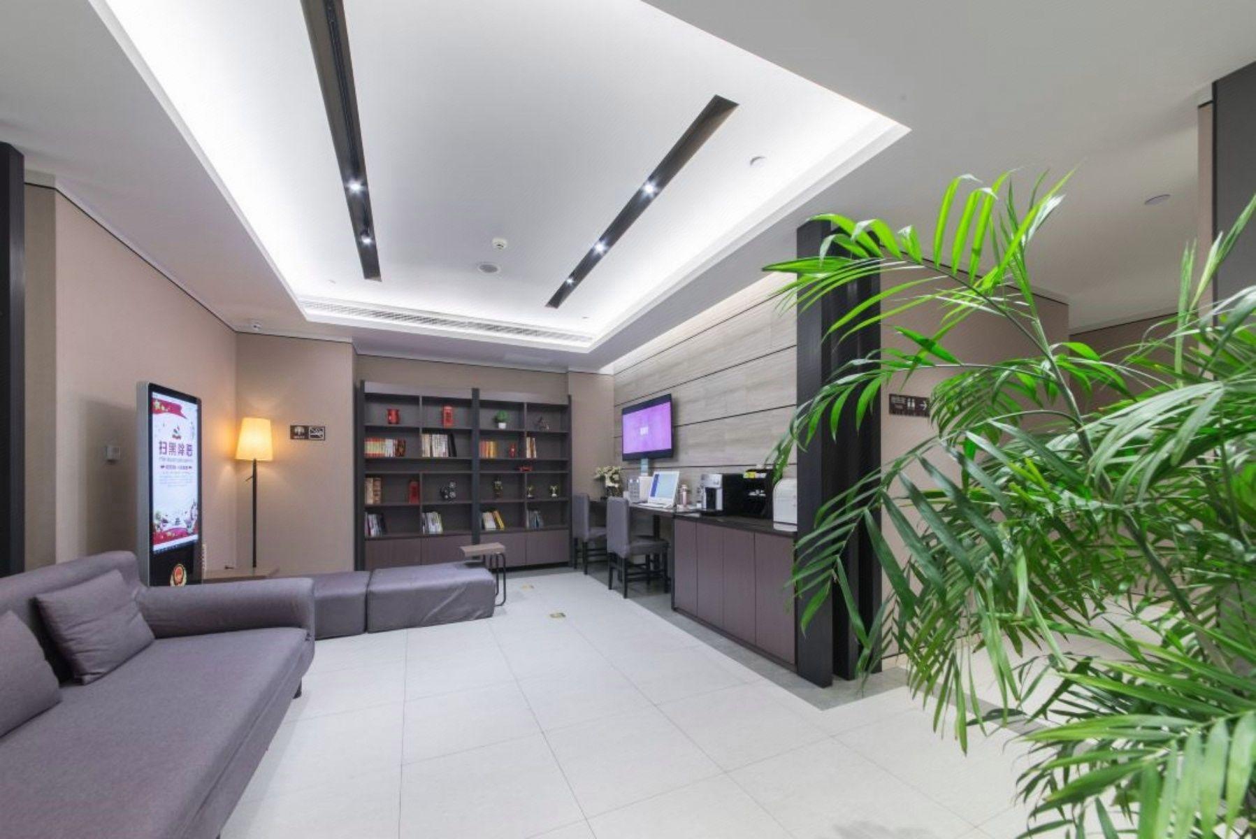 Home Inn Plus (Harbin Central Street) 33/43