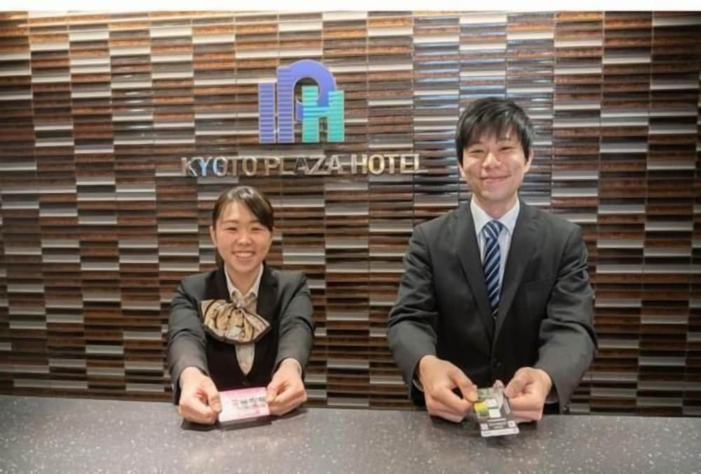 Kyoto Plaza Hotel Kyoto Ekiminami 9/33