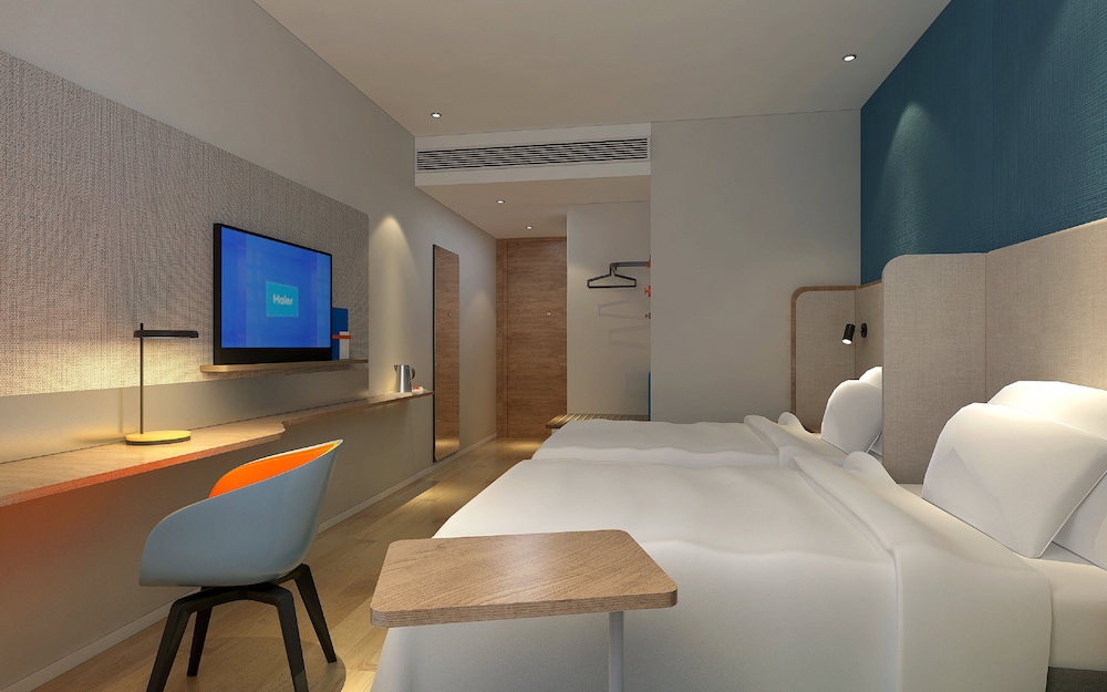 Holiday Inn Express Chengdu Tianfu Airport Zone 13/33