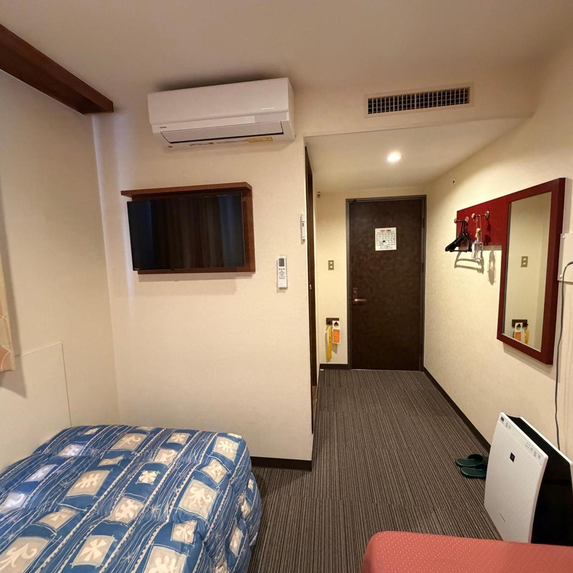 Hotel Ikeda 40/50