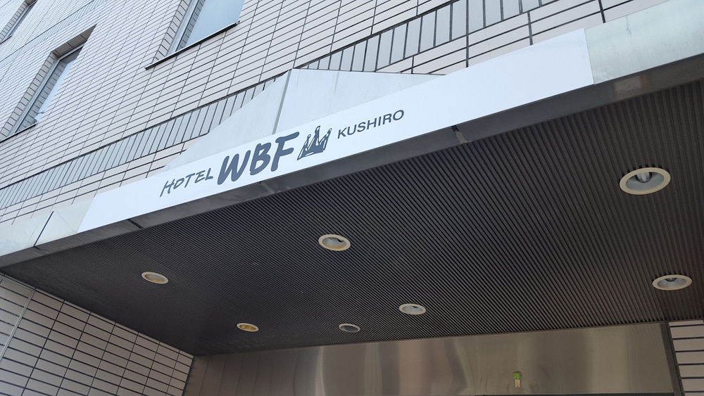 Smile Hotel kushiro 2/60