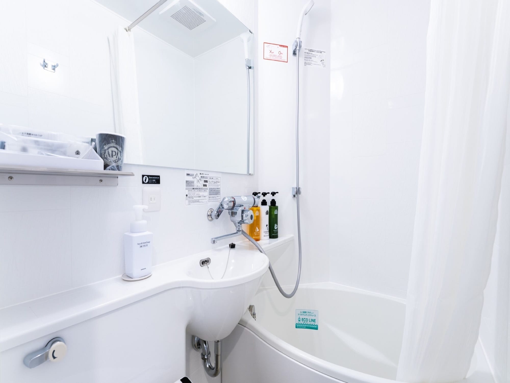 غرفة مفردة، Apa Hotel Tkp Sendai Ekikita 5/5
