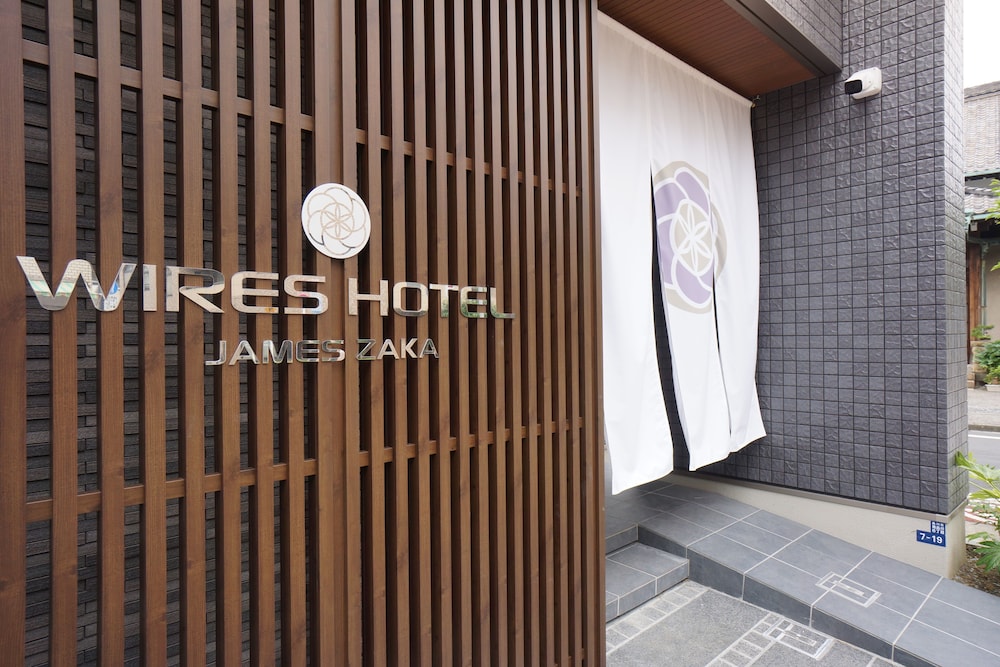 WIRES HOTEL ジェームス坂 写真3