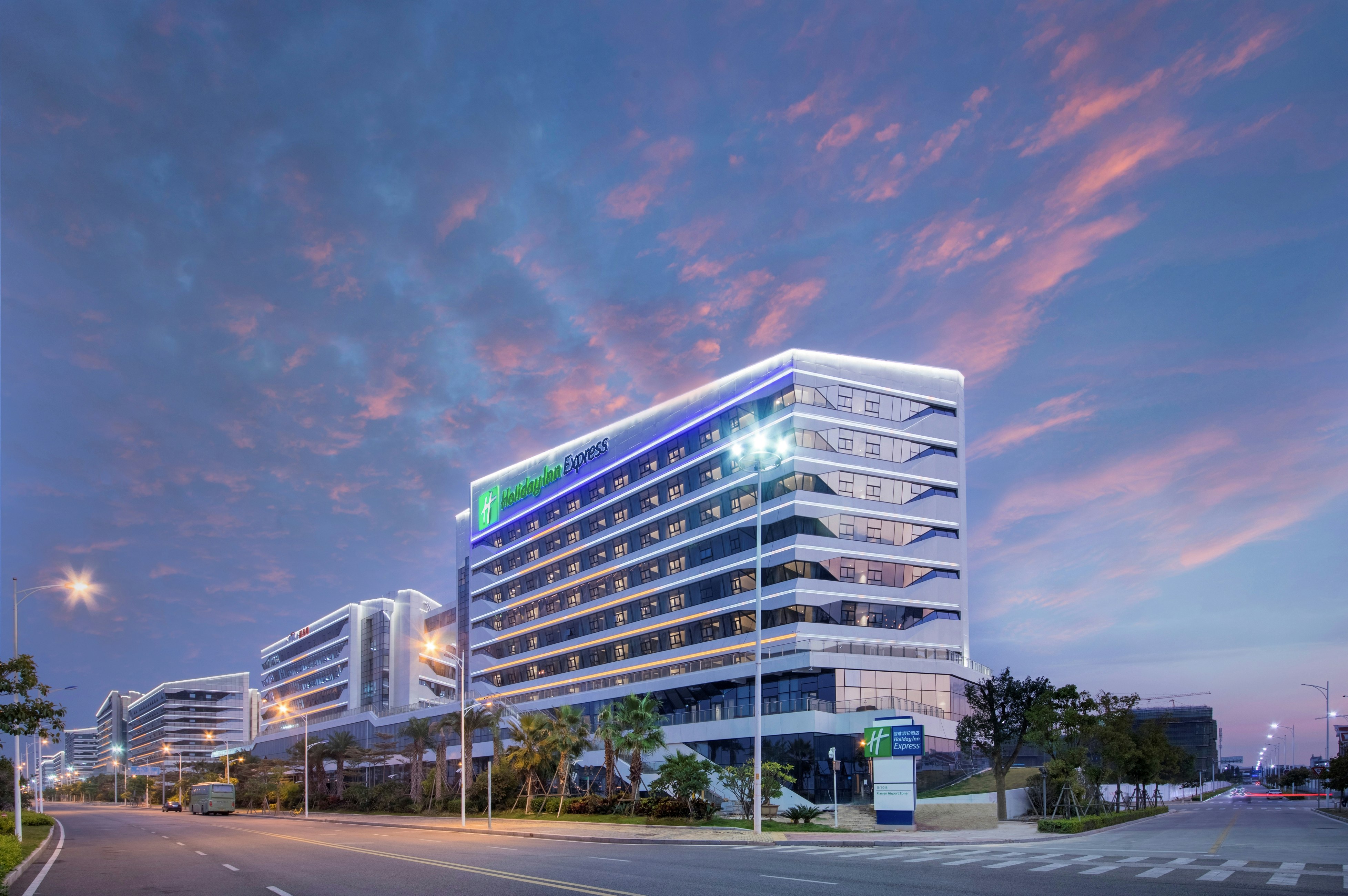 Holiday Inn Express Xiamen Airport Zone 1/33