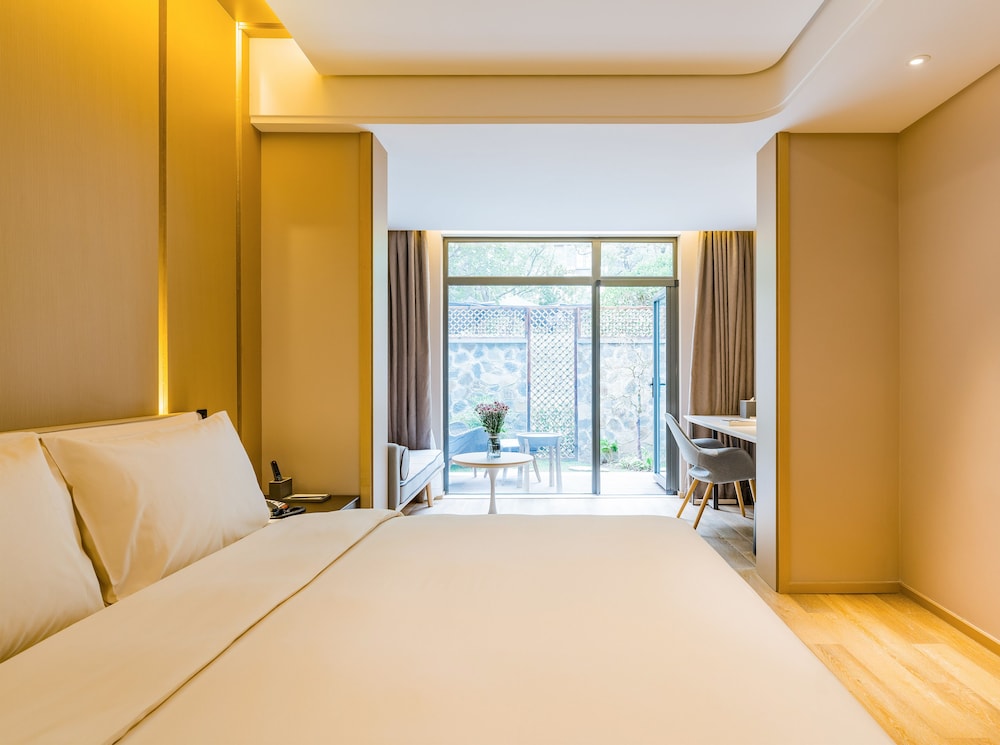 Atour Hotel Nanjing Xuanwumen 13/50