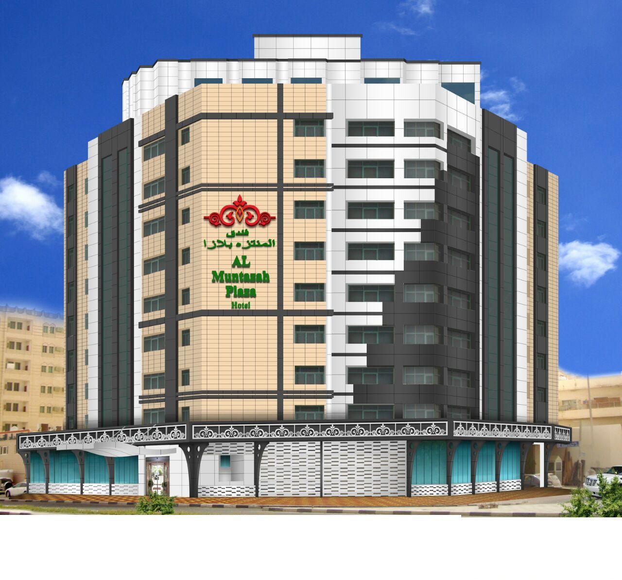 Al Muntazah Plaza Hotel in DOHA