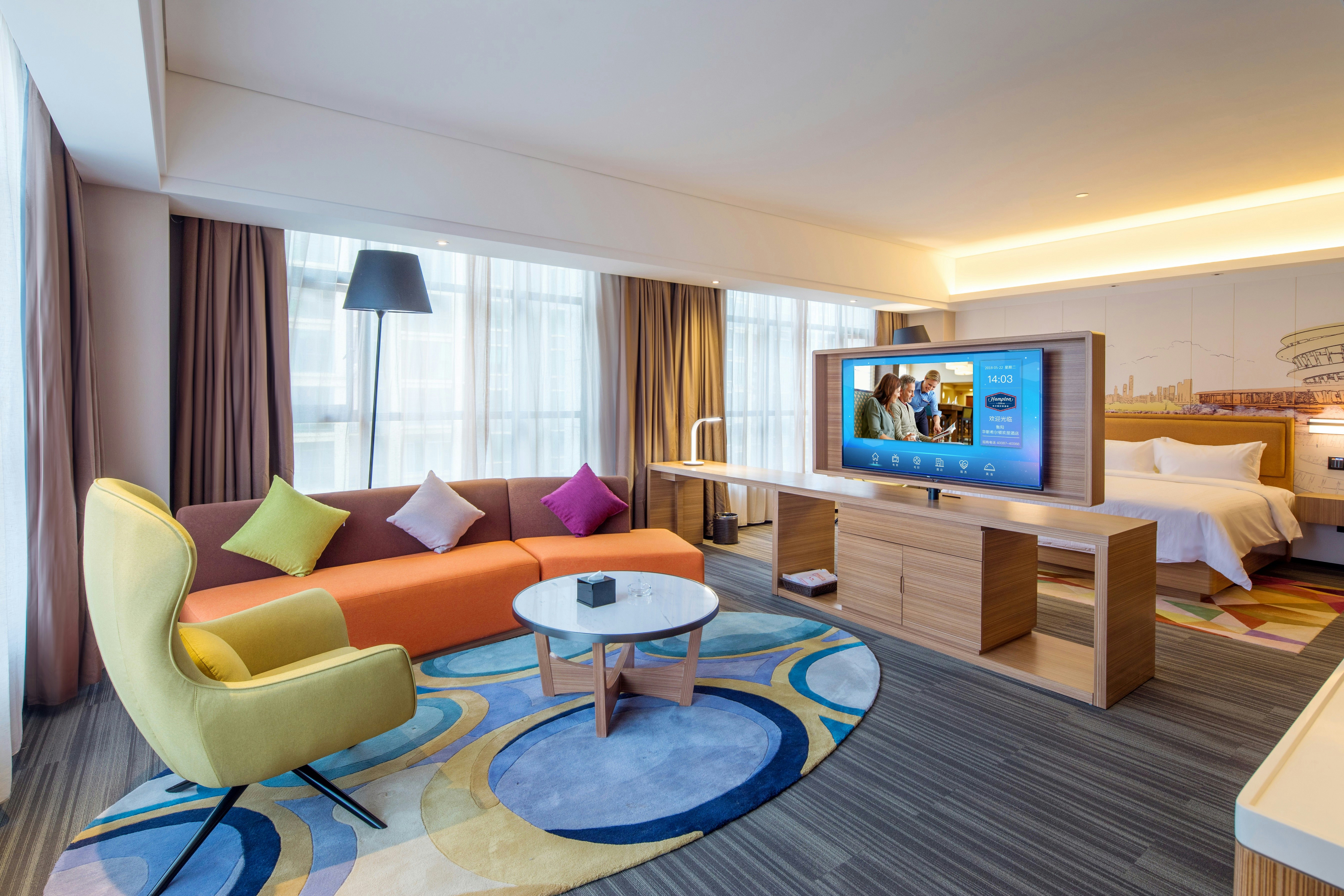 Hampton by Hilton Hengyang Huaxin 13/16