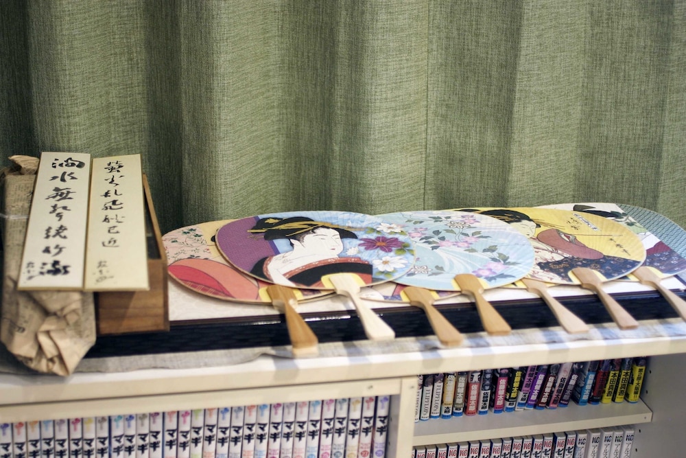 Guest House Sensu photo2